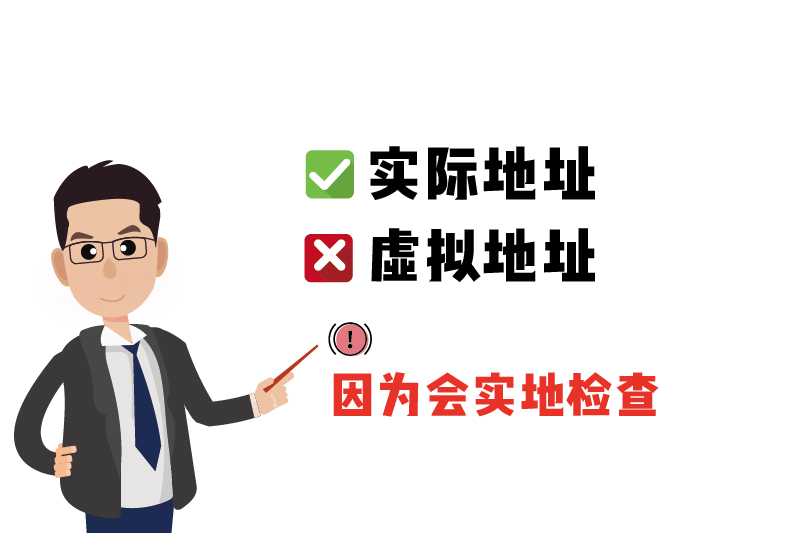 为什么虚拟地址绝对不行